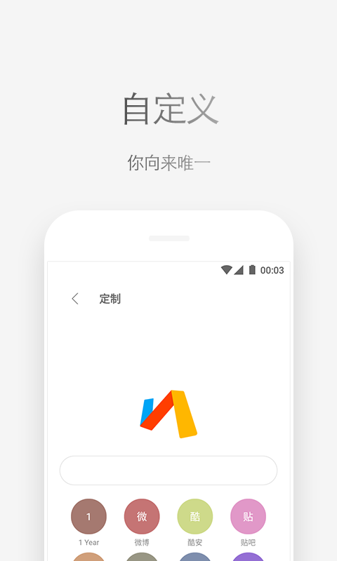 via浏览器官方版APP