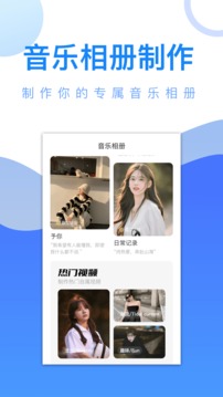 爱追剧官方正版下载APP