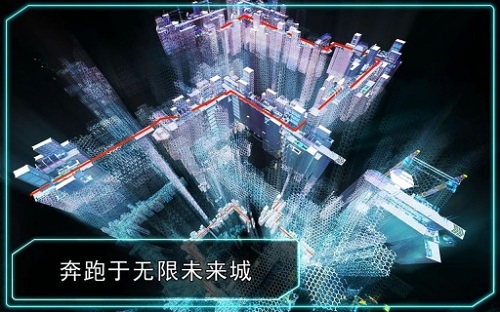 机器人跑酷下载安装游戏