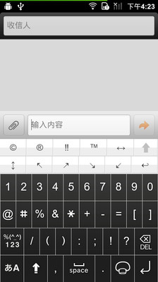 谷歌日语输入法软件APP