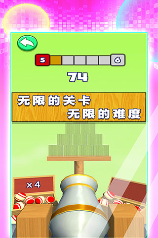 射击球球游戏游戏