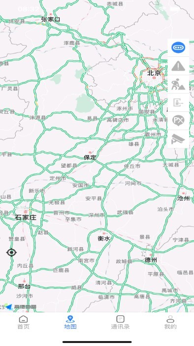河北京石高速APP