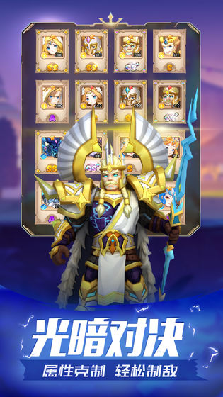 魔法学徒的一天九游正式版游戏