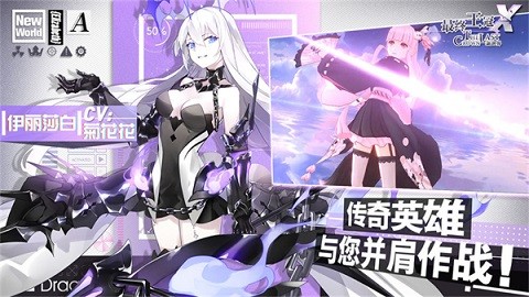 最终王冠九游游戏