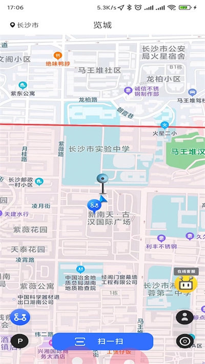 览城APP