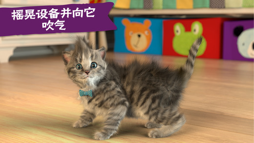 littlekitten中文版游戏