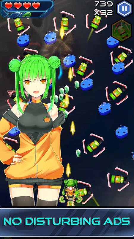 守护女孩星界大战游戏