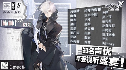最终王冠九游游戏