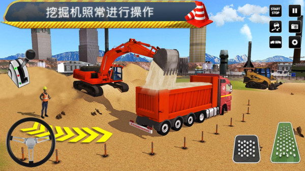 叉车施工模拟器游戏