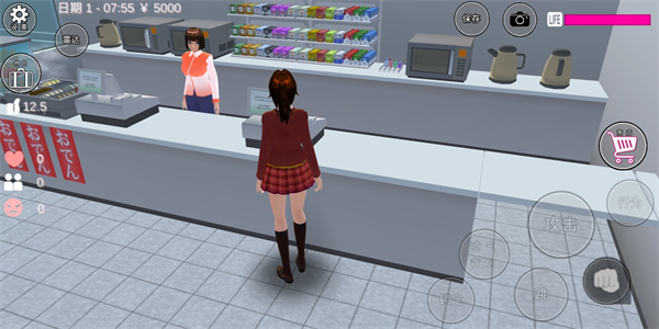樱校跑酷版(SAKURASchoolSimulator)游戏