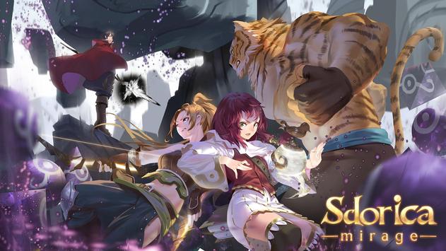 Sdorica正式版游戏