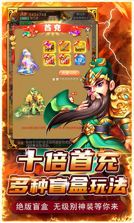 口袋苍穹app游戏