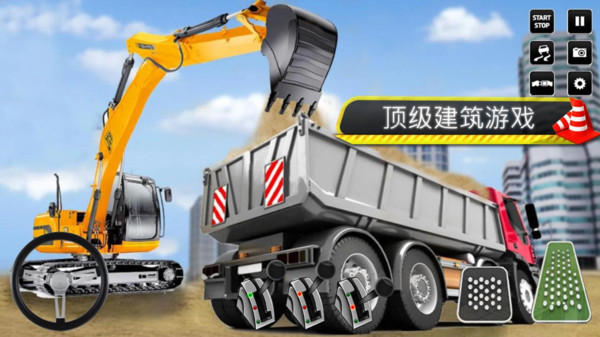 叉车施工模拟器游戏