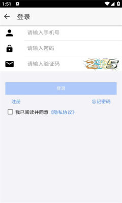 掌上盛京医院APP