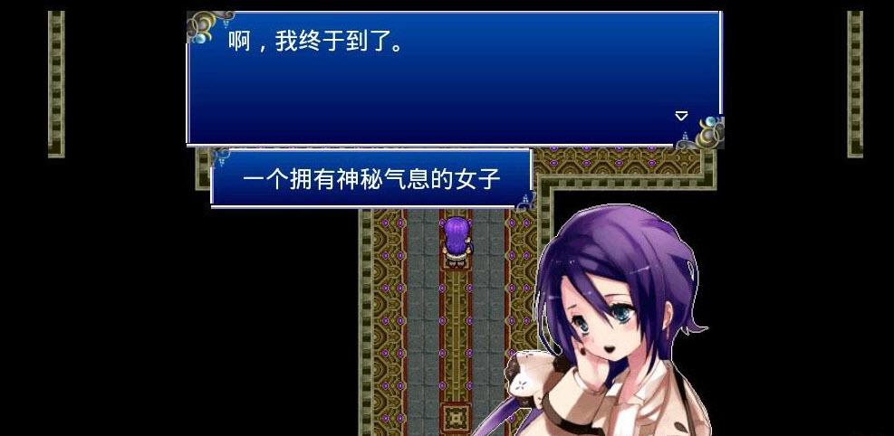 时空复仇者正版游戏