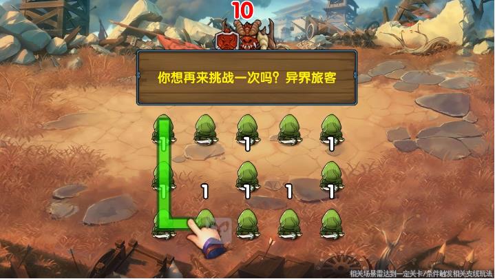 我合成贼溜游戏
