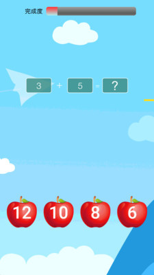 数学趣玩appAPP