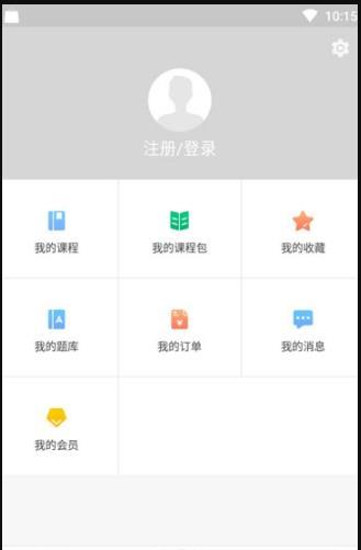 七圣课堂appAPP
