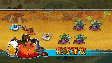 史莱姆建国记游戏
