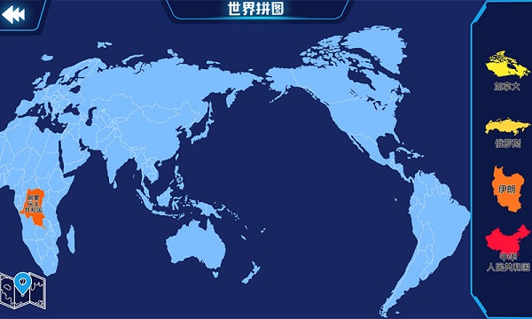 AR地球探索APP