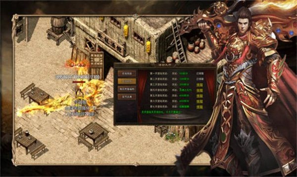云之铭文1.78游戏