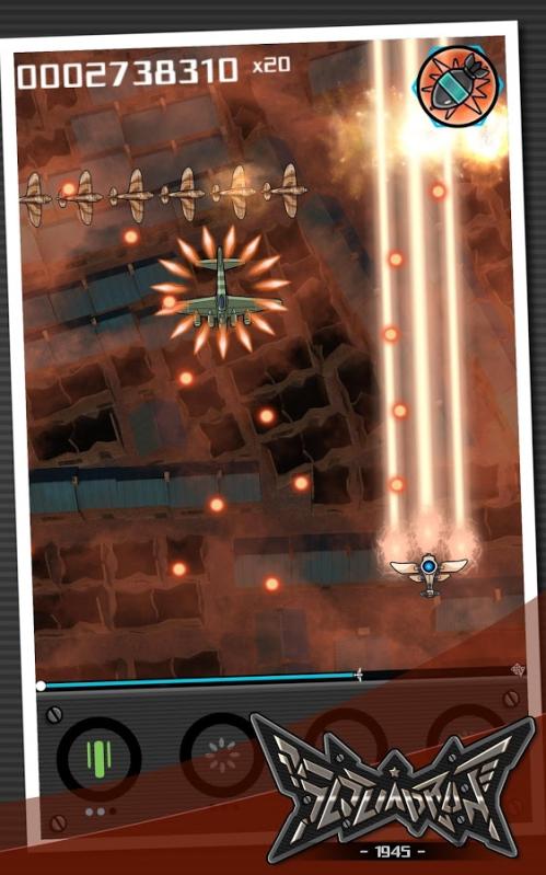 空军中队游戏游戏