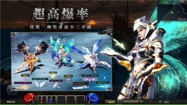 MU经典版免费官方版游戏