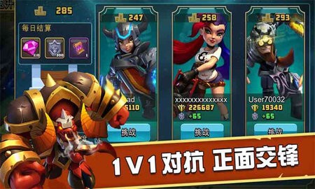 战争召唤师手机版游戏