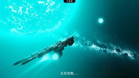 哀恸之日下载游戏