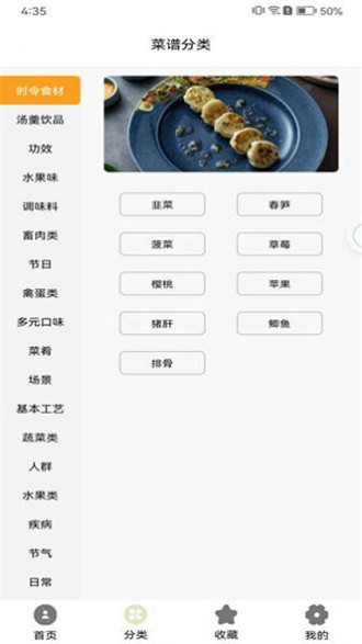 优号玩app免费官方版APP
