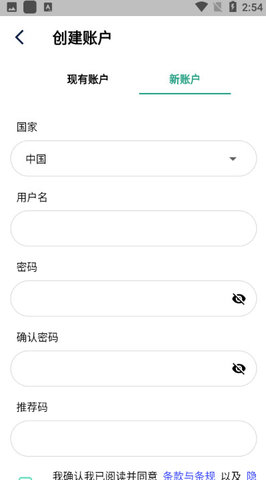 Reva手机官方版APP