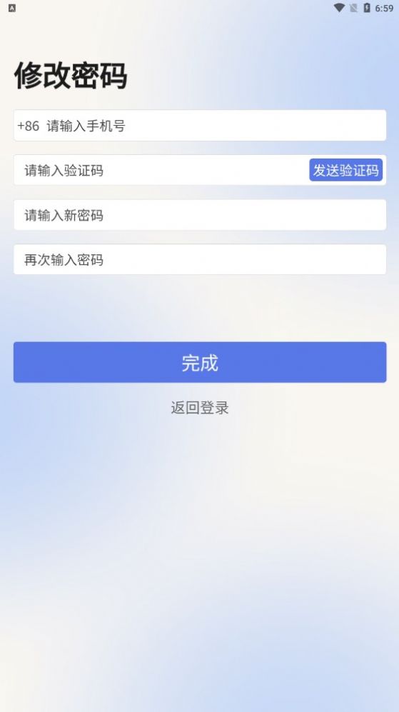 榴莲王国手机免费版游戏