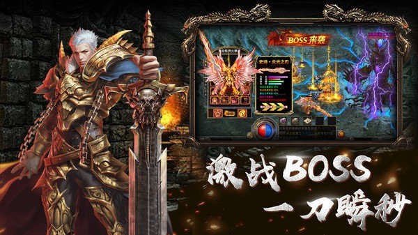 沉默打金传奇游戏
