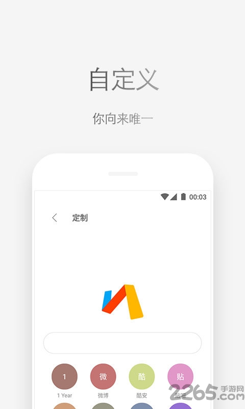 via浏览器谷歌版手机版APP