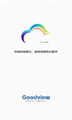 门店标牌云appAPP