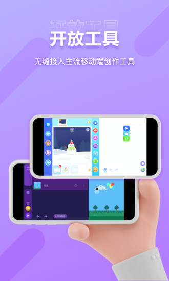 nct赛考平台软件版APP