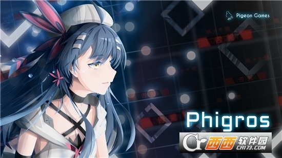 音游PhigrosAPP游戏