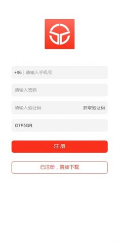 万物悦享APP