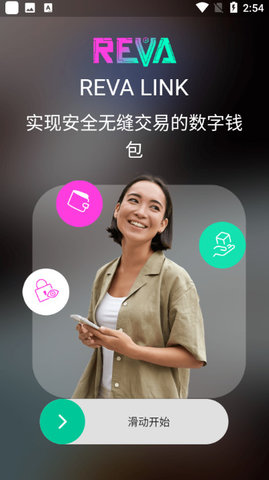 Reva手机官方版APP