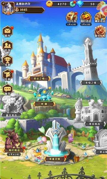 魔域战棋app手机版游戏