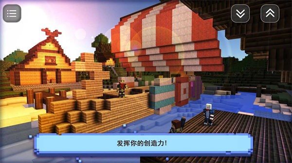 像素基建狂魔官方版游戏
