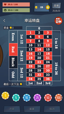 从贫民到大亨奇妙人生免费游戏