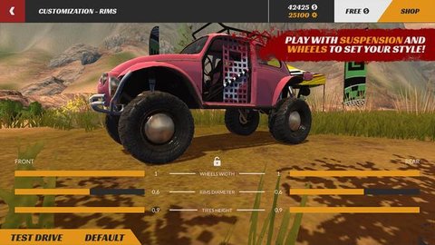 arenaAPP