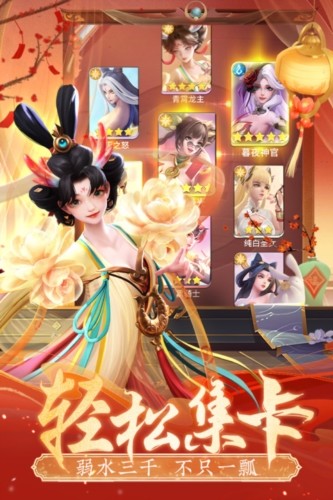 上古王冠九游版app游戏