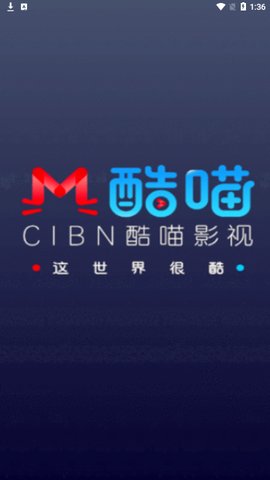 酷喵视界APP