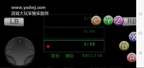 三角符文下载中文游戏