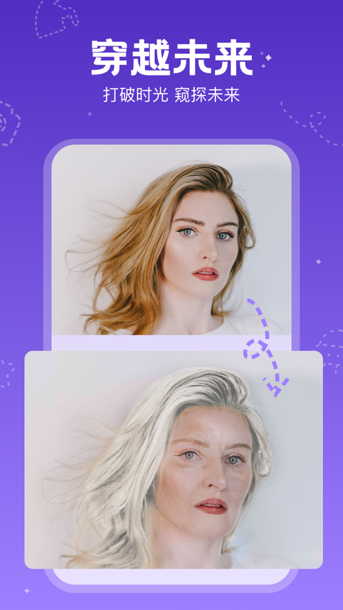 facemagic下载APP