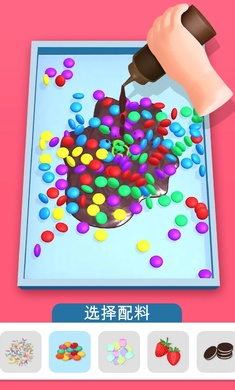 甜点DIYapp官方版游戏