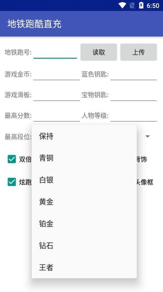 小灰灰框架游戏