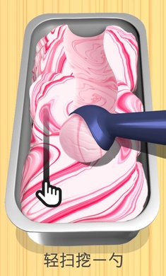 甜点DIYapp官方版游戏